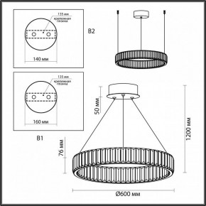 Подвесной светильник Odeon Light Vekia 5015/36L в Полевском - polevskoy.mebel24.online | фото 6
