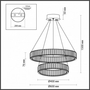 Подвесной светильник Odeon Light Vekia 5015/60L в Полевском - polevskoy.mebel24.online | фото 5