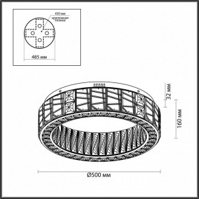 Подвесной светильник Odeon Light Version 5071/60CL в Полевском - polevskoy.mebel24.online | фото 4