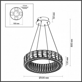 Подвесной светильник Odeon Light Version 5071/60L в Полевском - polevskoy.mebel24.online | фото 5
