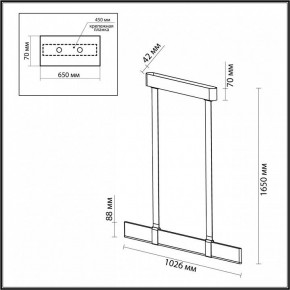 Подвесной светильник Odeon Light Vincent 6629/25L в Полевском - polevskoy.mebel24.online | фото 5