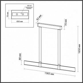 Подвесной светильник Odeon Light Vincent 6630/36L в Полевском - polevskoy.mebel24.online | фото 5