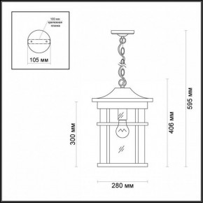 Подвесной светильник Odeon Light Virta 4044/1 в Полевском - polevskoy.mebel24.online | фото 5
