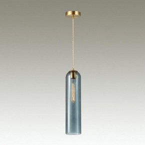 Подвесной светильник Odeon Light Vosti 4641/1 в Полевском - polevskoy.mebel24.online | фото 4