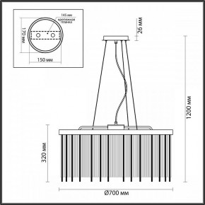 Подвесной светильник Odeon Light York 4788/10 в Полевском - polevskoy.mebel24.online | фото 5