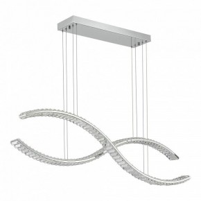 Подвесной светильник ST-Luce Aceno SL6206.103.50 в Полевском - polevskoy.mebel24.online | фото 3