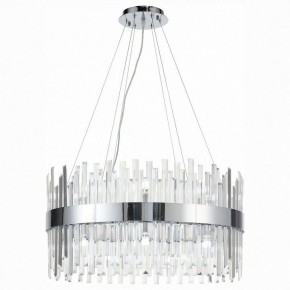 Подвесной светильник ST-Luce Bafo SL1160.103.18 в Полевском - polevskoy.mebel24.online | фото 2