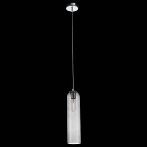 Подвесной светильник ST-Luce Callana SL1145.143.01 в Полевском - polevskoy.mebel24.online | фото 3