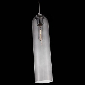 Подвесной светильник ST-Luce Callana SL1145.143.01 в Полевском - polevskoy.mebel24.online | фото 4