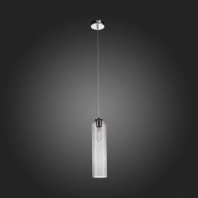 Подвесной светильник ST-Luce Callana SL1145.143.01 в Полевском - polevskoy.mebel24.online | фото 5