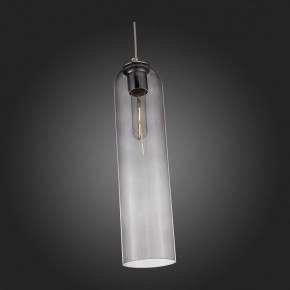 Подвесной светильник ST-Luce Callana SL1145.143.01 в Полевском - polevskoy.mebel24.online | фото 6