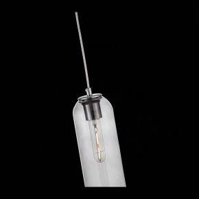 Подвесной светильник ST-Luce Callana SL1145.143.01 в Полевском - polevskoy.mebel24.online | фото 7