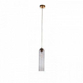 Подвесной светильник ST-Luce Callana SL1145.343.01 в Полевском - polevskoy.mebel24.online | фото 2