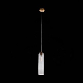 Подвесной светильник ST-Luce Callana SL1145.343.01 в Полевском - polevskoy.mebel24.online | фото 4