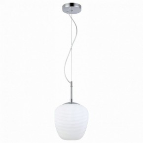 Подвесной светильник ST-Luce Cesare SL1168.103.01 в Полевском - polevskoy.mebel24.online | фото 2