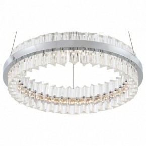 Подвесной светильник ST-Luce Cherio SL383.103.01 в Полевском - polevskoy.mebel24.online | фото 2