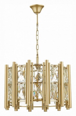 Подвесной светильник ST-Luce Corsia SL1623.203.06 в Полевском - polevskoy.mebel24.online | фото 2