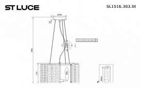 Подвесной светильник ST-Luce Delight SL1516.303.06 в Полевском - polevskoy.mebel24.online | фото 4