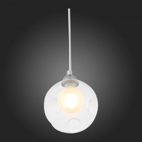 Подвесной светильник ST-Luce Dualita SL431.113.01 в Полевском - polevskoy.mebel24.online | фото 5