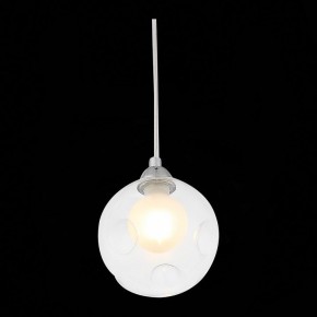 Подвесной светильник ST-Luce Dualita SL431.113.01 в Полевском - polevskoy.mebel24.online | фото 6