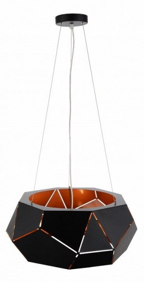 Подвесной светильник ST-Luce Enigma SL258.403.06 в Полевском - polevskoy.mebel24.online | фото 2
