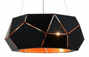 Подвесной светильник ST-Luce Enigma SL258.403.06 в Полевском - polevskoy.mebel24.online | фото 3