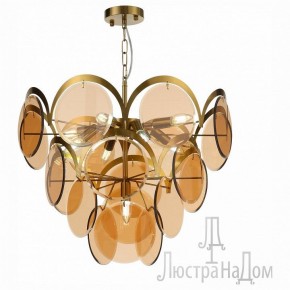 Подвесной светильник ST-Luce Fazia SL1161.333.09 в Полевском - polevskoy.mebel24.online | фото 2