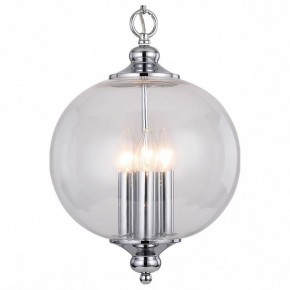 Подвесной светильник ST-Luce Lateria SL362.103.03 в Полевском - polevskoy.mebel24.online | фото 2