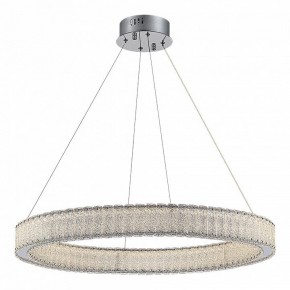 Подвесной светильник ST-Luce Latozzo SL6008.123.01 в Полевском - polevskoy.mebel24.online | фото 2