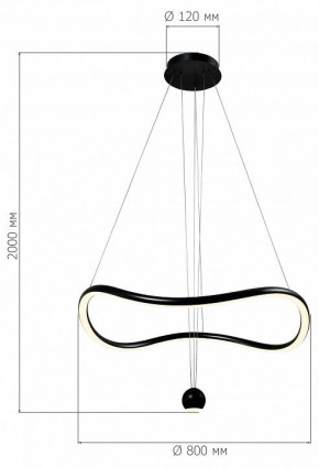 Подвесной светильник ST-Luce Orione SL6209.403.40 в Полевском - polevskoy.mebel24.online | фото 3