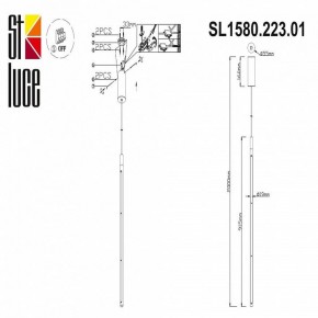 Подвесной светильник ST-Luce Ralio SL1580.223.01 в Полевском - polevskoy.mebel24.online | фото 4