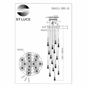 Подвесной светильник ST-Luce Sollen SL6111.203.15 в Полевском - polevskoy.mebel24.online | фото 3