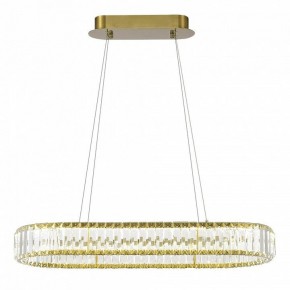 Подвесной светильник ST-Luce Tivoli SL1622.323.01 в Полевском - polevskoy.mebel24.online | фото 4