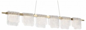 Подвесной светильник ST-Luce VOILE SL6021.203.36 в Полевском - polevskoy.mebel24.online | фото