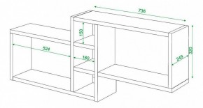 Полка книжная Домино ПК-20 в Полевском - polevskoy.mebel24.online | фото 3