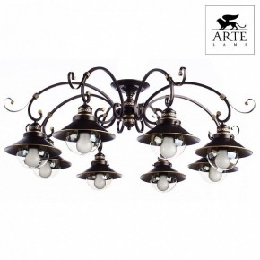 Потолочная люстра Arte Lamp Grazioso A4577PL-8CK в Полевском - polevskoy.mebel24.online | фото 2