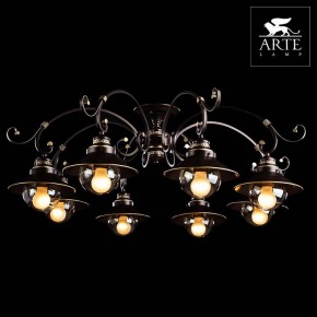 Потолочная люстра Arte Lamp Grazioso A4577PL-8CK в Полевском - polevskoy.mebel24.online | фото 3