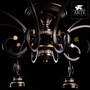 Потолочная люстра Arte Lamp Grazioso A4577PL-8CK в Полевском - polevskoy.mebel24.online | фото 5