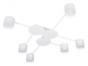 Потолочная люстра Arte Lamp Legacy A8024PL-6WH в Полевском - polevskoy.mebel24.online | фото