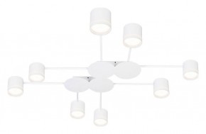 Потолочная люстра Arte Lamp Legacy A8024PL-8WH в Полевском - polevskoy.mebel24.online | фото