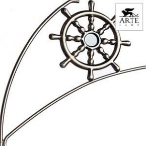 Потолочная люстра Arte Lamp Sailor A4524PL-3AB в Полевском - polevskoy.mebel24.online | фото 3