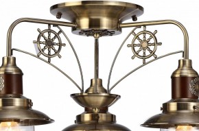Потолочная люстра Arte Lamp Sailor A4524PL-3AB в Полевском - polevskoy.mebel24.online | фото 6