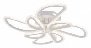 Потолочная люстра Escada Archer 10270/8LED в Полевском - polevskoy.mebel24.online | фото