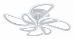 Потолочная люстра Escada Archer 10270/8LED в Полевском - polevskoy.mebel24.online | фото 2