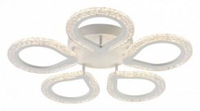 Потолочная люстра Escada Menita 10270/5LED в Полевском - polevskoy.mebel24.online | фото 2