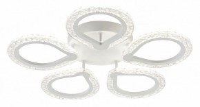 Потолочная люстра Escada Menita 10270/5LED в Полевском - polevskoy.mebel24.online | фото 3