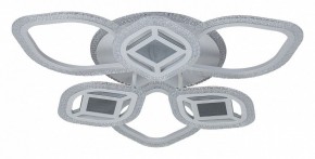 Потолочная люстра Escada Mira 10265/6LED в Полевском - polevskoy.mebel24.online | фото 1