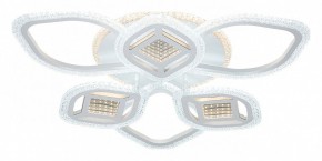 Потолочная люстра Escada Mira 10265/6LED в Полевском - polevskoy.mebel24.online | фото 4