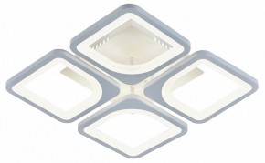 Потолочная люстра Escada Square 10220/4LED 61W в Полевском - polevskoy.mebel24.online | фото