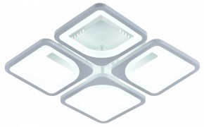 Потолочная люстра Escada Square 10220/4LED 61W в Полевском - polevskoy.mebel24.online | фото 6